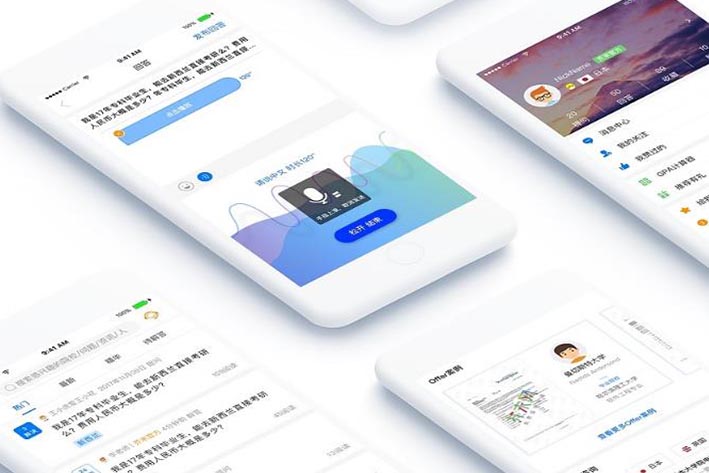 出國留學(xué)app開發(fā)能夠為用戶帶來什么