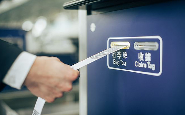 行李托運(yùn)APP開(kāi)發(fā),行李寄存APP